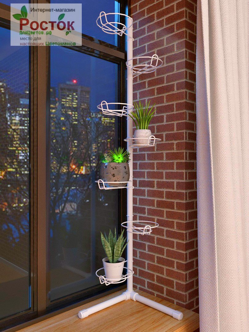 подставка на окно угловая металлическая с ножками. Фото N4